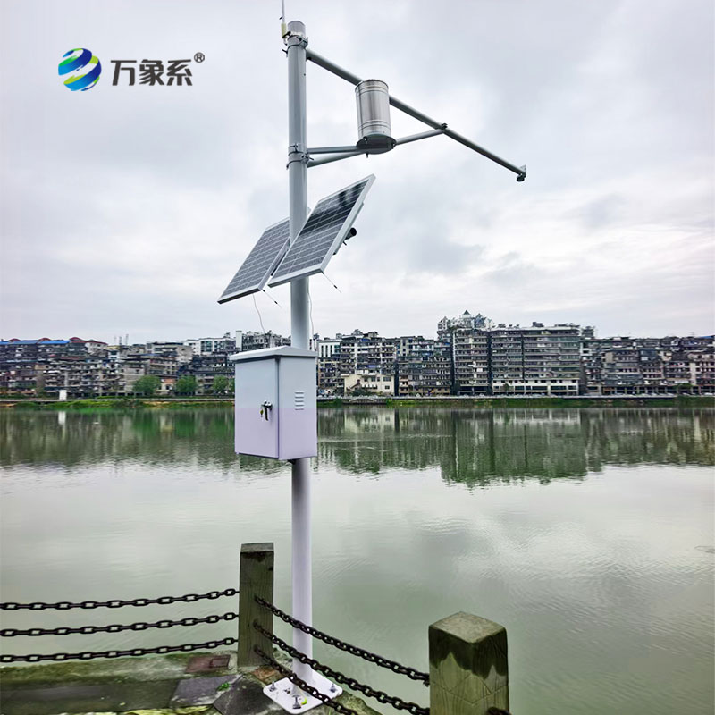 雷達水位雨量監測站上線，精準捕捉水情動態